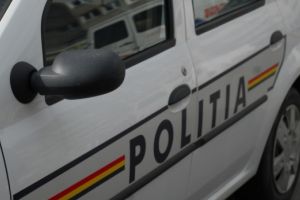 Sediul unei agenţii bancare din Logreşti, atacat de persoane necunoscute, care au încercat să spargă seiful