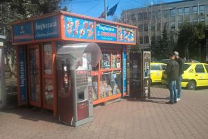 A început inventarierea automatelor de cafea. În judeţul Suceava sunt în jur de 7. ...