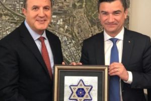 Municipiul Iaşi, înfrăţit cu oraşul israelian Ashdod