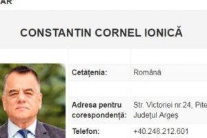 Cornel Ionică, încă primar pe site-ul Primăriei