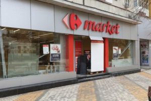 Carrefour-ul de pe Strada Mare, închis temporar