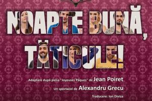 Unde fugim de-acasă...