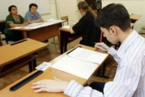 BAC 2019. Subiectele la informatică. Baremul de corectare EDU.RO