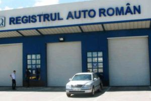 O nouă aplicaţie la RAR