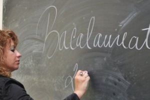 BAC 2019. Baremele şi subiectele EDU.ro de la simularea probei la alegere a profilului: Informatică, Chimie, Biologie, Fizică, Geografie, Filosofie, Logică, Economie, Psihologie şi Sociologie
