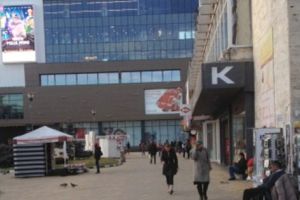 Aurolacii de la „Fortuna” – PERICOL public!