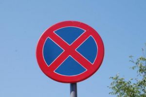 De astăzi, oprirea vehiculelor INTERZISĂ pe str. Mihai Viteazul din Alba Iulia