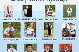 25 martie, Ziua Poliţiei Române: Expoziţii, momente festive şi concert aniversar, luni, la Casa de Cultură a Studenţilor din Alba Iulia