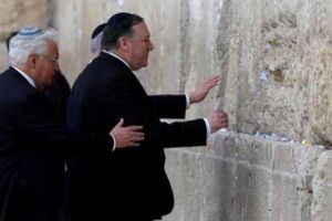 Pompeo sugerează că Dumnezeu l-a trimis pe Trump să salveze Israelul