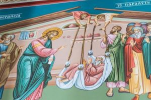 Vindecarea slabanogului din Capernaum