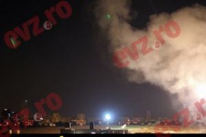 Atac cu rachete langă Capitală. Autorităţile intervin de urgenţă. 6 persoane au fost rănite. News alert
