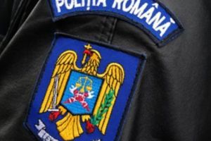 ZIUA POLIȚIEI ROMÂNE. Ce manifestări s-au pregătit şi unde vor avea loc 