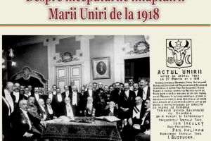 Unirea Basarabiei cu România sau despre începuturile înfăptuirii Marii Uniri de la 1918