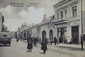 Istoricul Poliţiei Harghitene