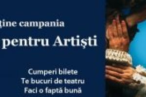 Ziua Mondială a Teatrului, mâine: TAM se alătură campaniei „Artiştii pentru artişti”