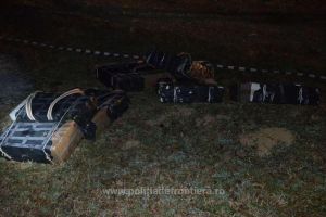 Țigări transportate cu deltaplanul peste frontiera ucraineano-română