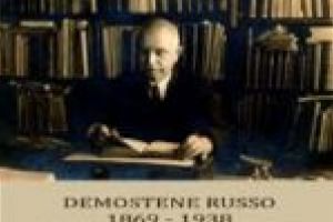 Vernisaj expozitie DEMOSTENE RUSSO – 150 DE ANI DE LA NASTERE