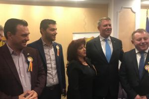 Primarul orasului Ovidiu, George Scupra, premiat cu ocazia implinirii a 25 de ani de la infiintarea Asociatiei Oraselor din Romania (galerie foto)