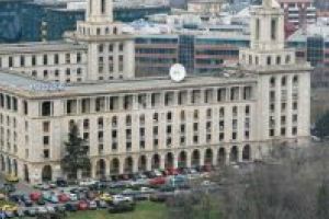 130 de ani de la înfiinţarea Agenţiei Naţionale de Presă AGERPRES