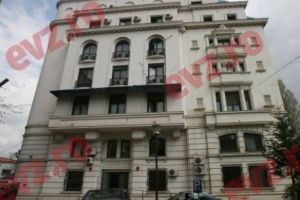 Instanţa supremă vrea să întrebe Curtea Europeană dacă poate ignora decizii ale Curţii Constituţionale