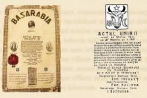 Celebrand unirea Basarabiei cu Romania acum 101 ani: Seria Basarabica – pilduitoare intreprindere stiintifica si national-culturala, sub egida Academiei Romane si a Muzeului Brailei Carol I