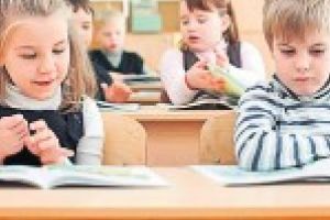 Nu ai reusit inca sa inscrii copilul in clasa pregatitoare? Urmeaza a doua sesiune de inscrieri