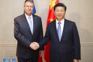 Concurs de creaţie: LOGO pentru marcarea a 70 ani de relaţii diplomatice dintre România şi China