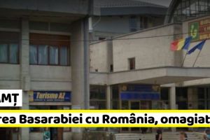 NEAMȚ: Lansări de carte, la Biblioteca Judeţeană