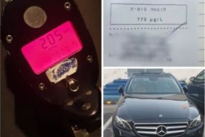 Verdict negru pentru Tamaş. Ce se va întâmpla cu fotbalistul?