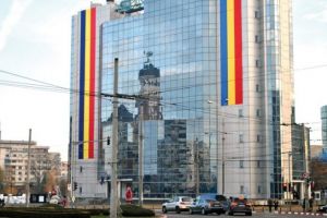 Ce n-a văzut Parisul: Primăria Ploieşti achiziţionează… servicii de consultanţă pentru achiziţii publice! Angajatii ce pazesc?!