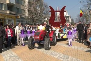 Ambasadorul Palestinei vine la Piteşti!