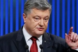 BBC acceptă să-i plătească despăgubiri lui Poroşenko şi prezintă scuze pentru suferinţa provocată din cauza unei ştiri false