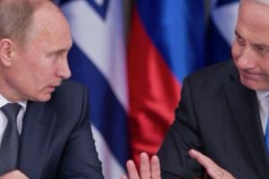 Israel este pregătit de conflict armat. Declaraţia lui Netanyahu pune pe jar comunitatea internaţională