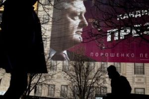 Ucraina se întoarce din nou cu faţa spre Rusia