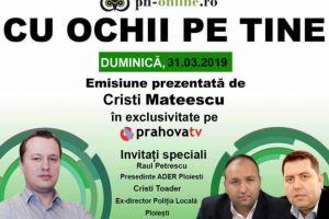 Raul Petrescu si Cristi Toader, despre abuzurile 