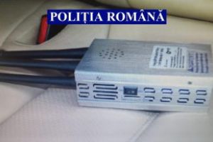 Baia Mare: Grupare specializata in furturi din autovehicule, destructurata de politisti