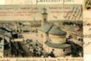 Parfum din trecut! Călătorie în lumea Lugojului de Belle Epoque