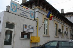 Achizitie de cupe  si  medalii  personalizate  pentru Inspectoratul  pentru Situatii de Urgenta Dobrogea 