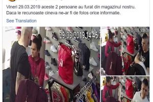 FOTO: Tineri ACUZAȚI de FURT dintr-un magazin din Alba Iulia – Au fost surprinşi de camerele de supraveghere iar administratorul firmei cere ajutor pe Facebook să-i găsească