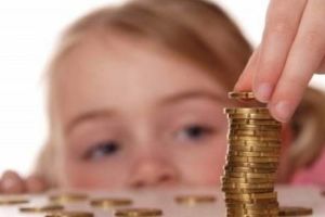 Când intră în plată alocaţiile majorate