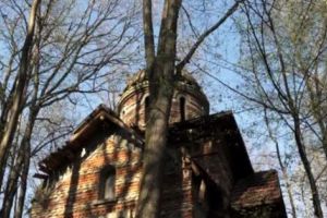 Mumia de la Miceşti, a ajuns la medicina legală