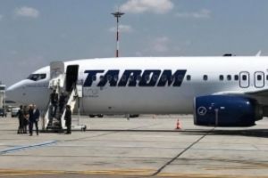 Se pregăteşte o mega tranzacţie: Blue Air va fuziona cu TAROM