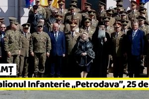 NEAMȚ: 25 de ani de la înfiinţarea Batalionului 634 Infanterie „Petrodava”