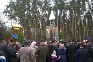 Comemorarea românilor bucovineni, masacraţi de sovietici la 1 aprilie 1941, la Fântâna Albă