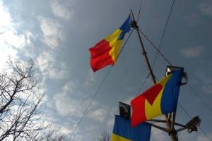 FOTO + VIDEO: Drapelul de pe Tâmpa a fost schimbat, astăzi