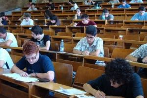 La facultate fără taxe…