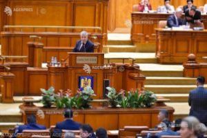 Camera Deputaţilor a respins Codul administrativ; Iordache: Primarii trebuie să aibă pensii speciale