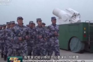 China dă publicităţii imagini cu cea mai recentă armă laser realizată de industria sa militară