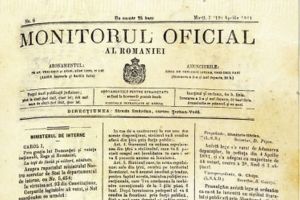 Inspectoratul General pentru Imigrari, 138 de ani de atestare documentara. Vor fi acordate distinctiile Politistul anului“ si Structura anului“  