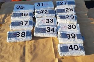 Alerta in Serbia. Un bulgar a fost retinut cu o cantitate impresionanta de heroina